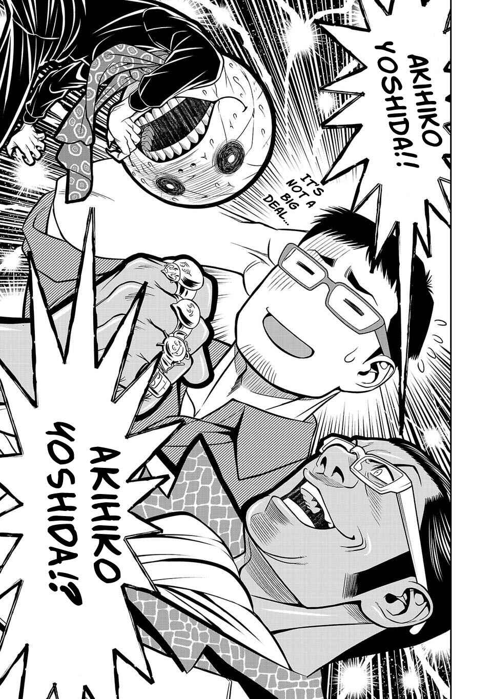 Page 9 Chapter 19 Shinsetsu Game Creator-den
