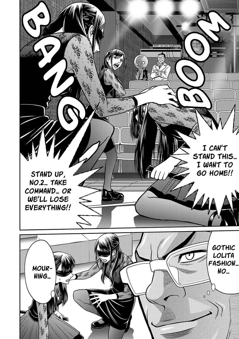 Page 13 Chapter 14 Shinsetsu Game Creator-den