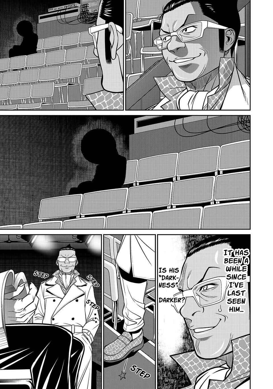 Page 6 Chapter 14 Shinsetsu Game Creator-den