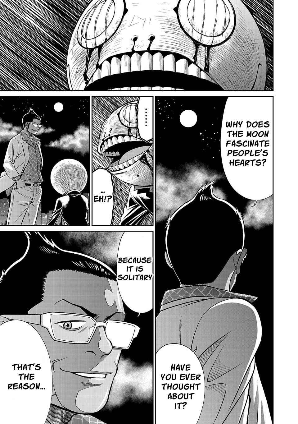Page 10 Chapter 5 Shinsetsu Game Creator-den