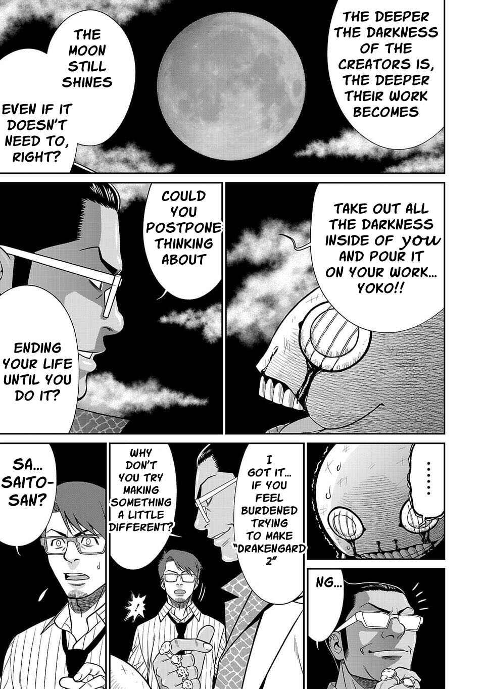 Page 14 Chapter 5 Shinsetsu Game Creator-den