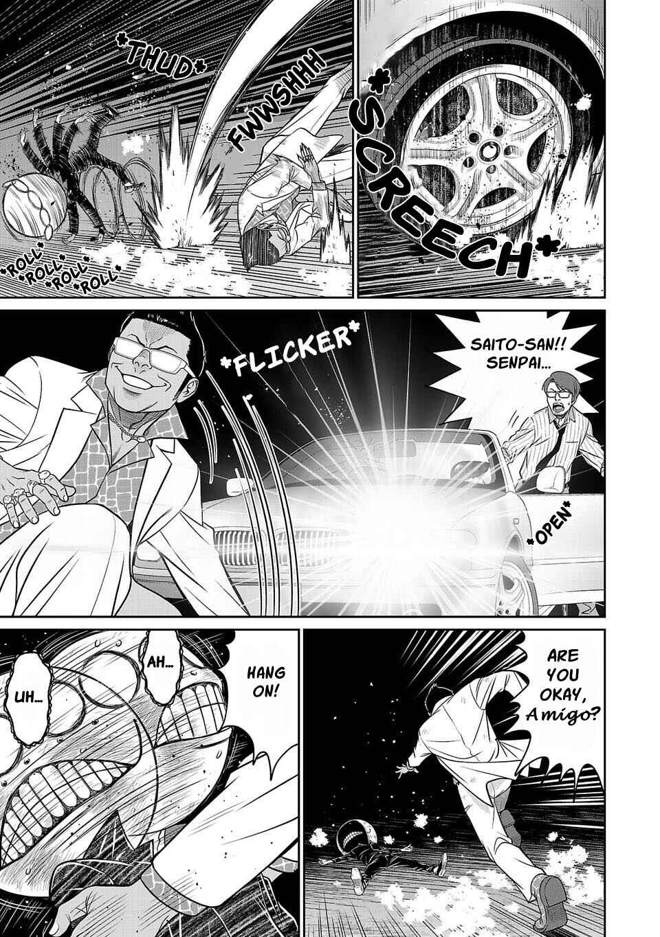 Page 4 Chapter 5 Shinsetsu Game Creator-den