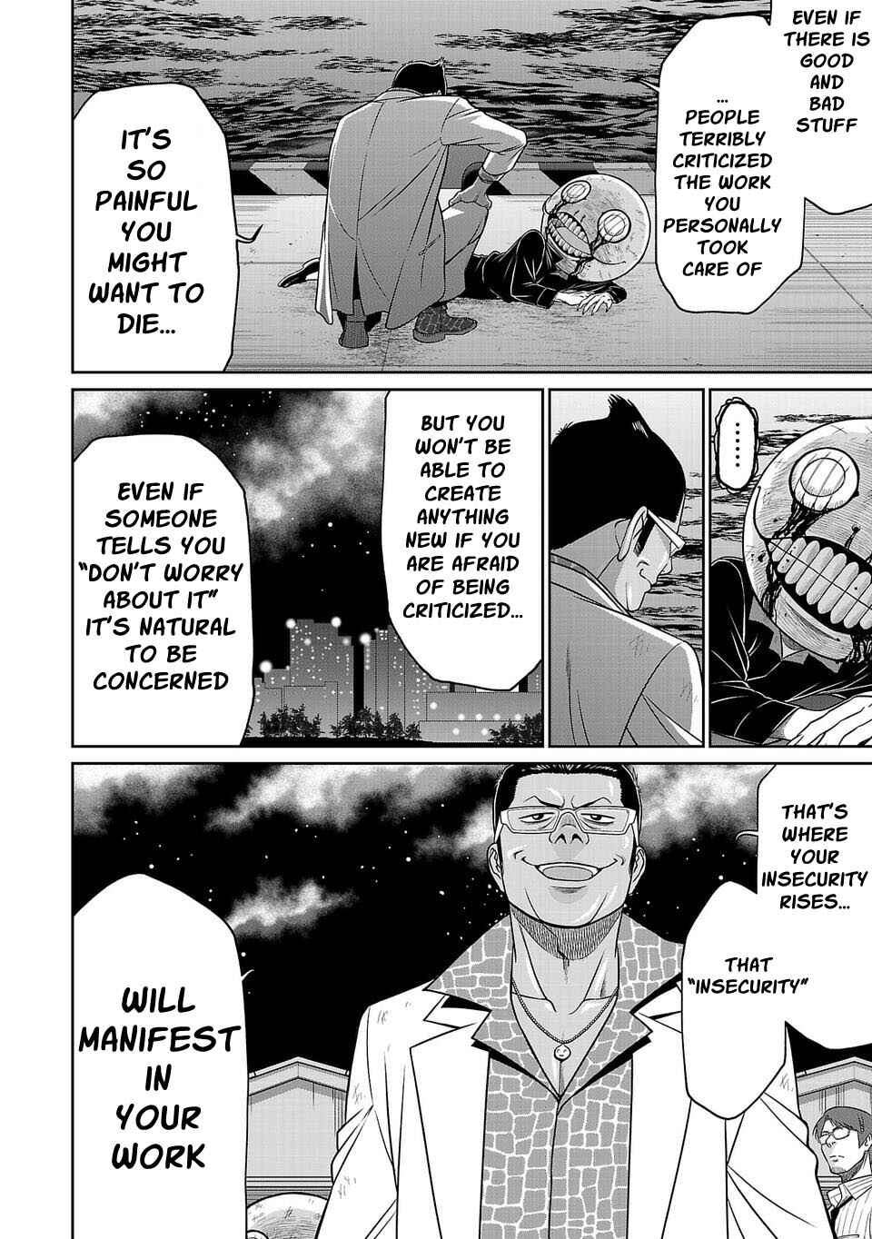 Page 7 Chapter 5 Shinsetsu Game Creator-den
