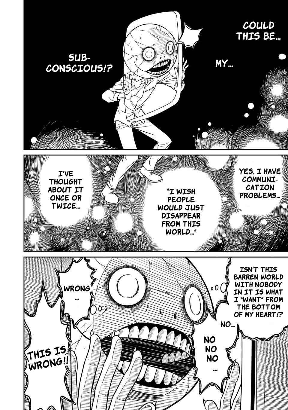 Page 10 Chapter 20 Shinsetsu Game Creator-den