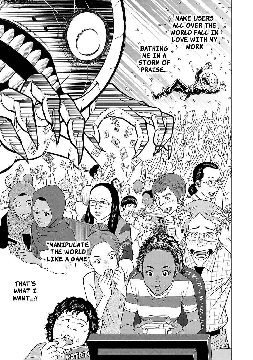 Page 11 Chapter 20 Shinsetsu Game Creator-den
