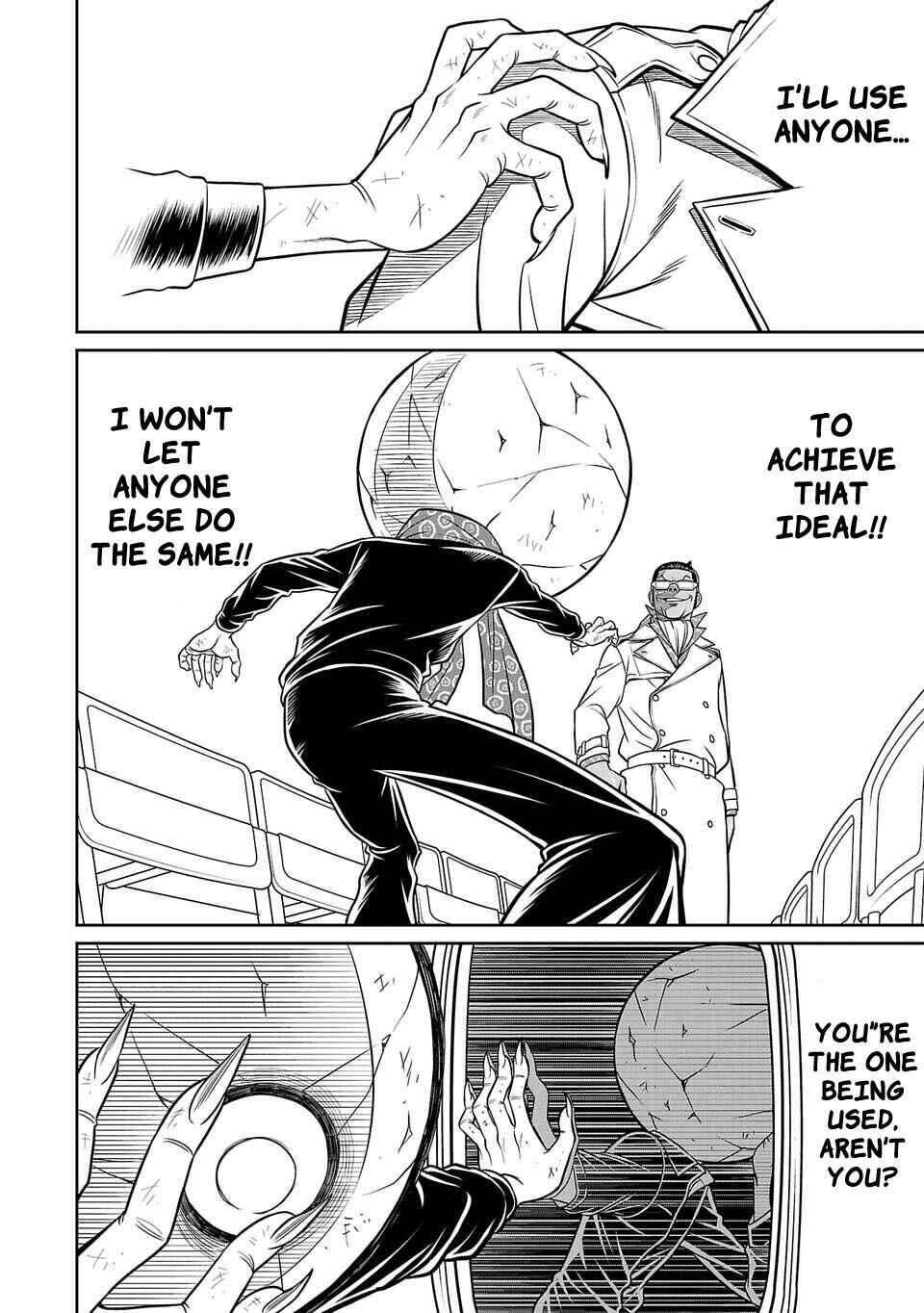 Page 12 Chapter 20 Shinsetsu Game Creator-den