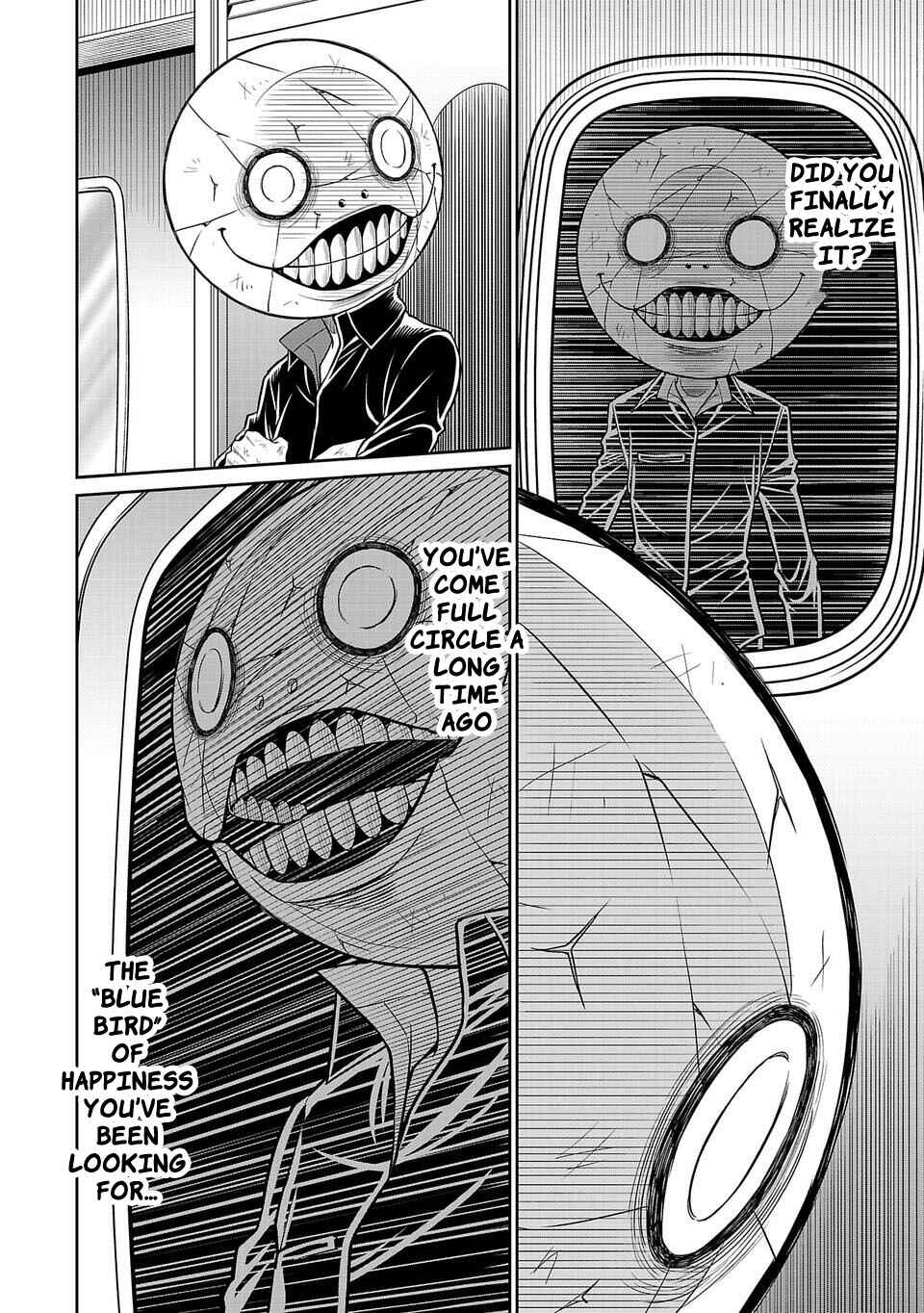 Page 16 Chapter 20 Shinsetsu Game Creator-den
