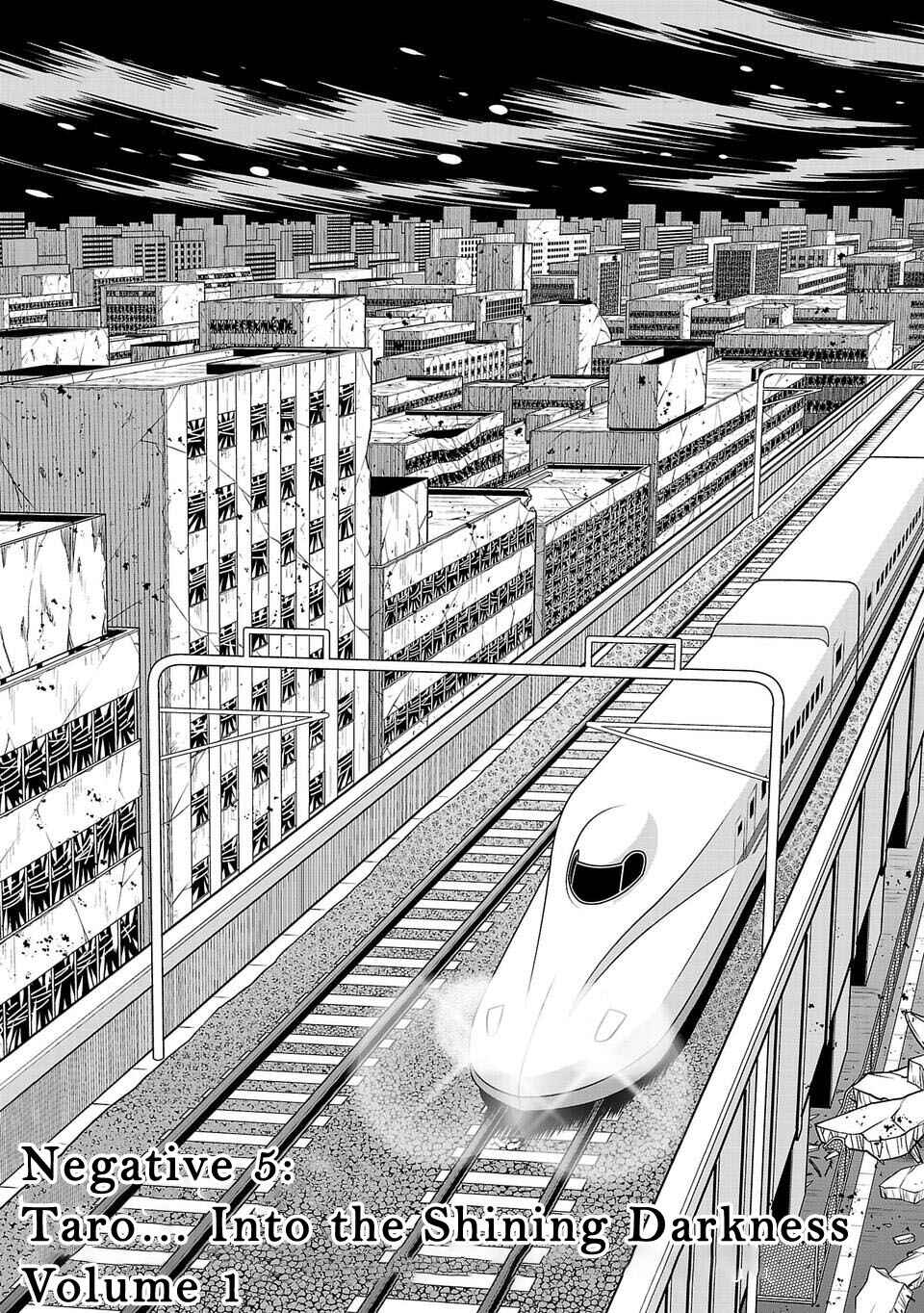 Page 5 Chapter 20 Shinsetsu Game Creator-den