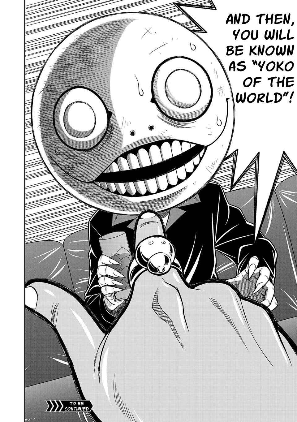 Page 14 Chapter 7 Shinsetsu Game Creator-den