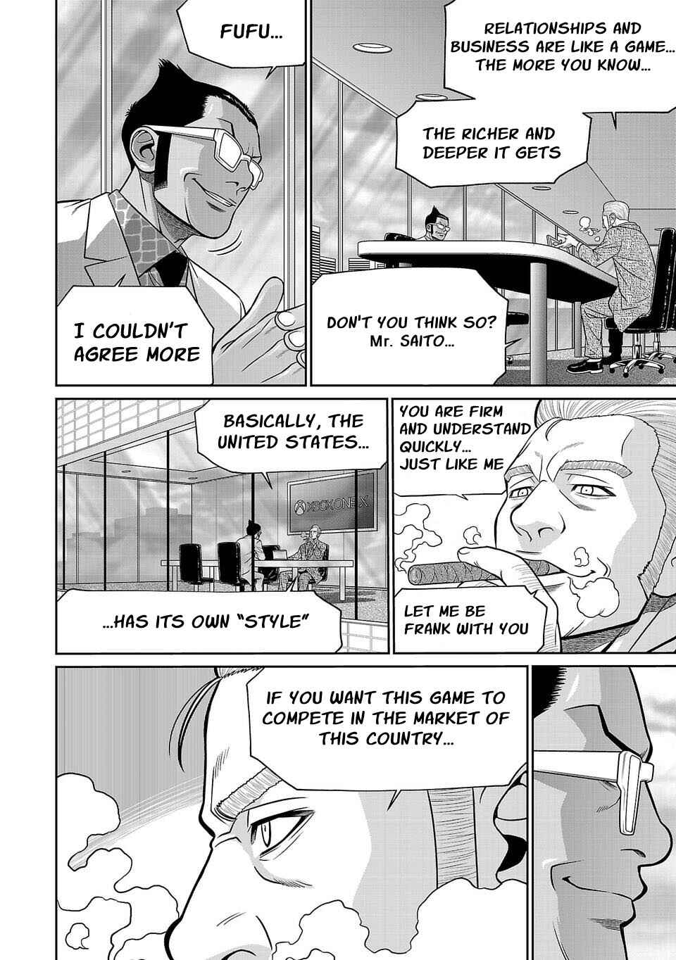 Page 6 Chapter 7 Shinsetsu Game Creator-den