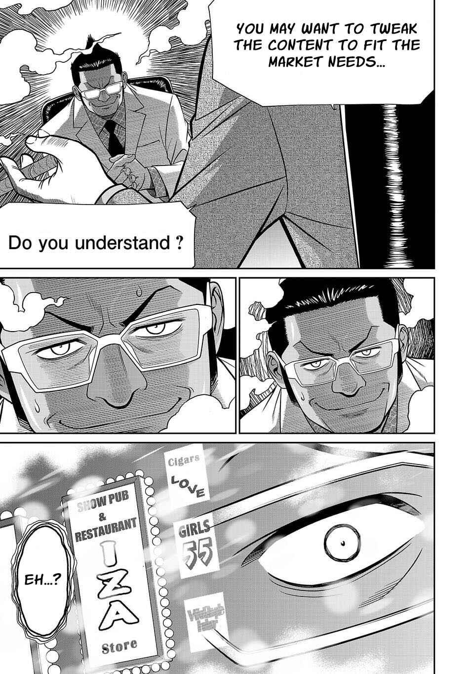 Page 7 Chapter 7 Shinsetsu Game Creator-den