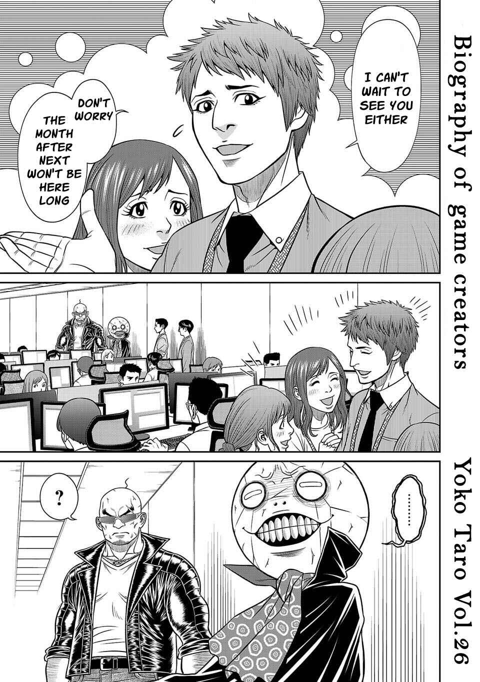 Page 1 Chapter 26 Shinsetsu Game Creator-den