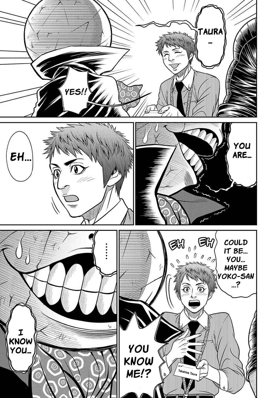 Page 19 Chapter 26 Shinsetsu Game Creator-den
