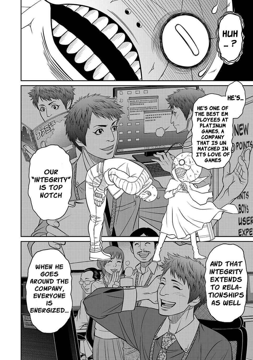 Page 4 Chapter 26 Shinsetsu Game Creator-den