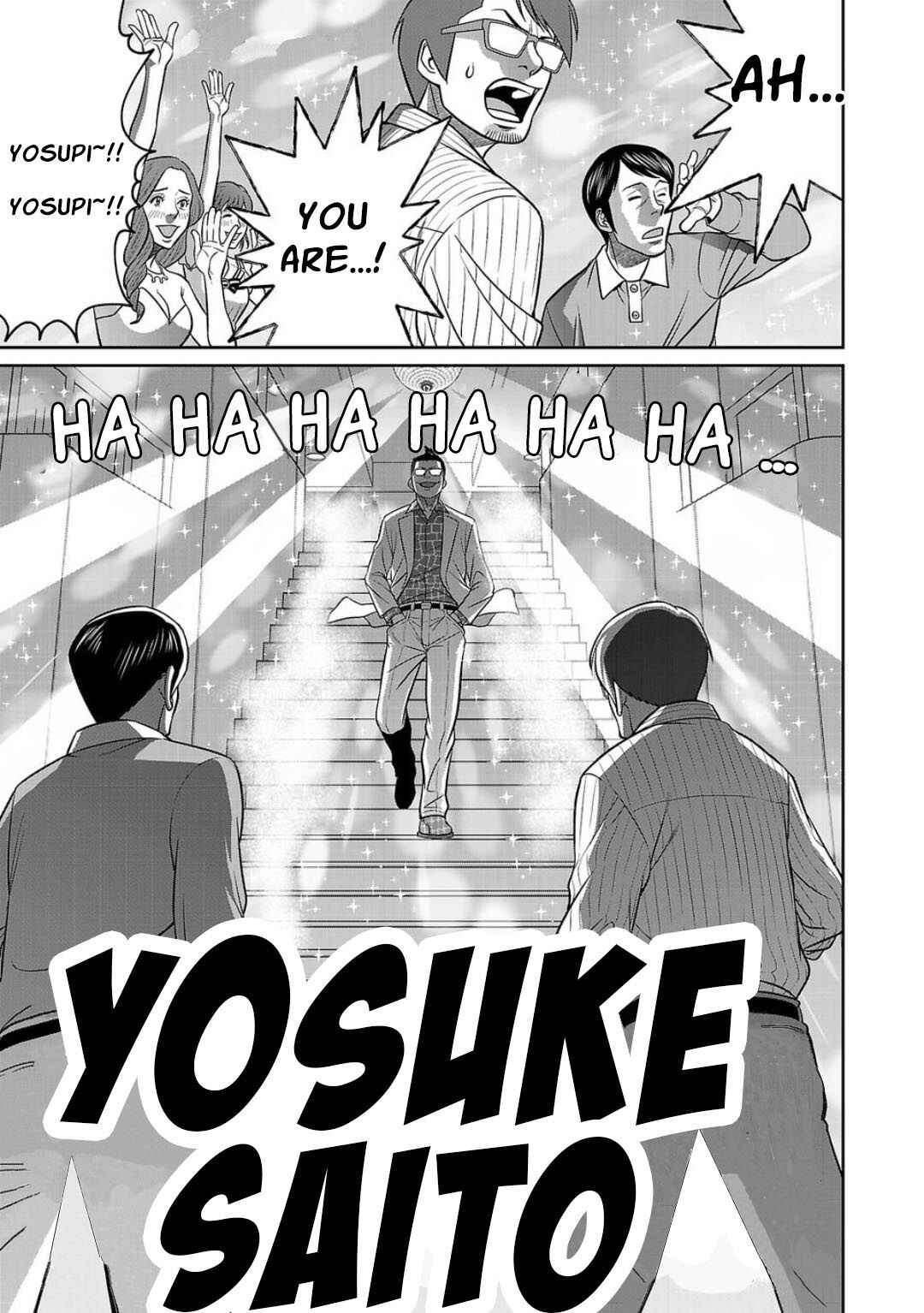 Page 12 Chapter 3 Shinsetsu Game Creator-den