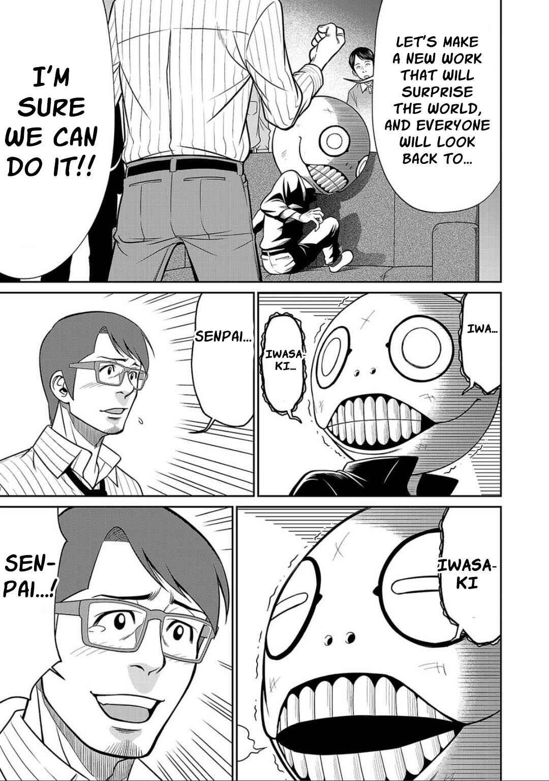 Page 2 Chapter 3 Shinsetsu Game Creator-den