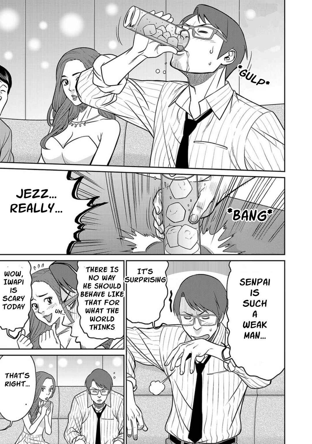Page 4 Chapter 3 Shinsetsu Game Creator-den
