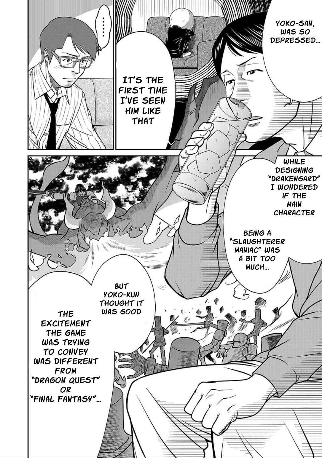 Page 5 Chapter 3 Shinsetsu Game Creator-den