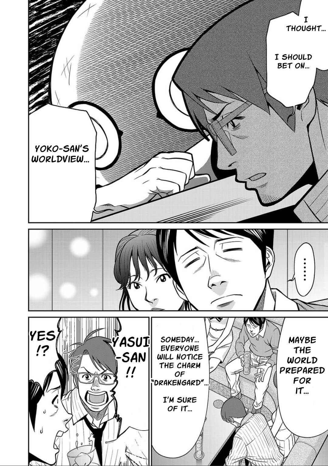Page 9 Chapter 3 Shinsetsu Game Creator-den