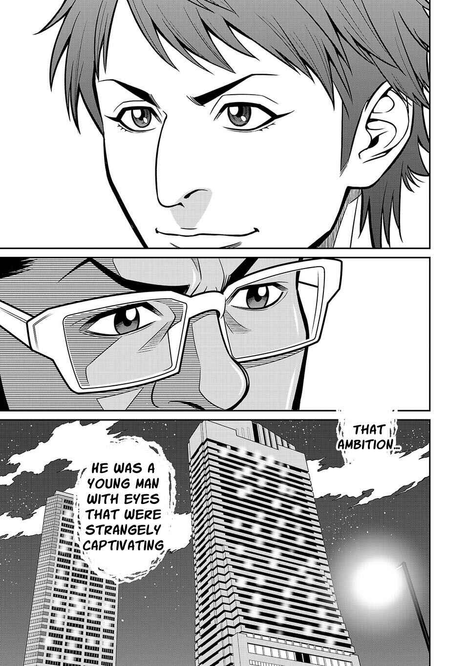 Page 12 Chapter 18 Shinsetsu Game Creator-den