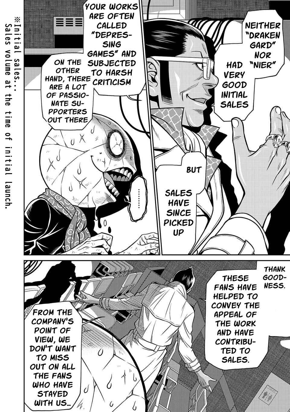 Page 3 Chapter 18 Shinsetsu Game Creator-den