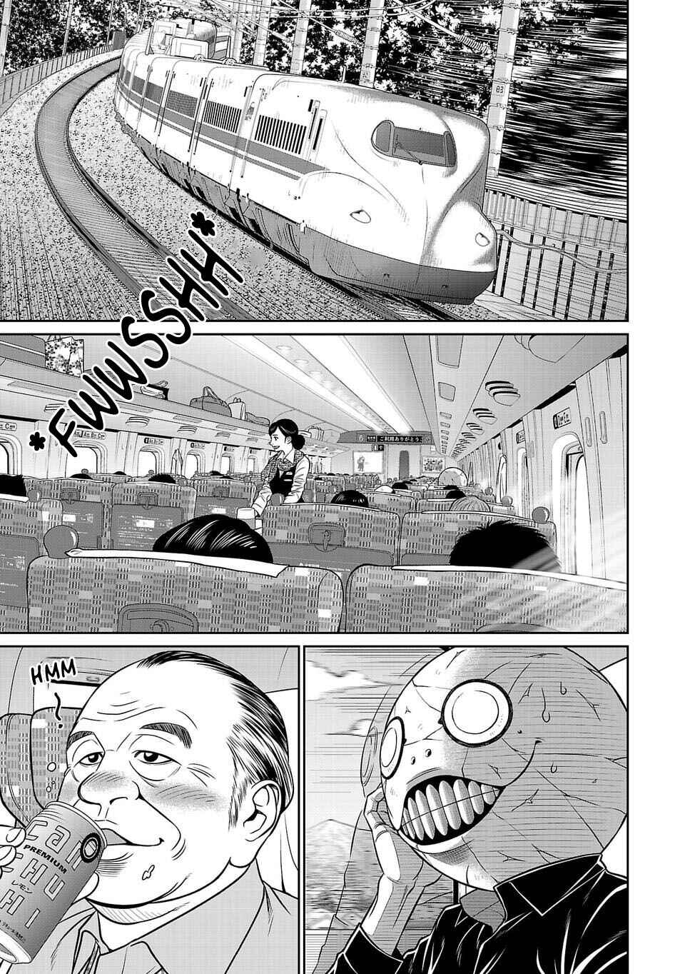 Page 3 Chapter 17 Shinsetsu Game Creator-den