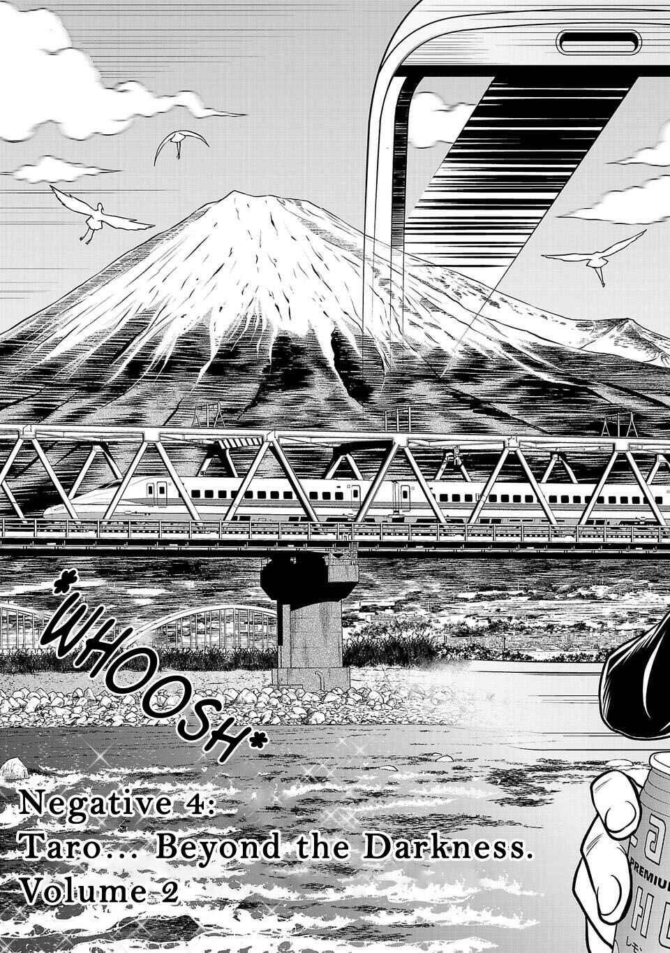Page 5 Chapter 17 Shinsetsu Game Creator-den