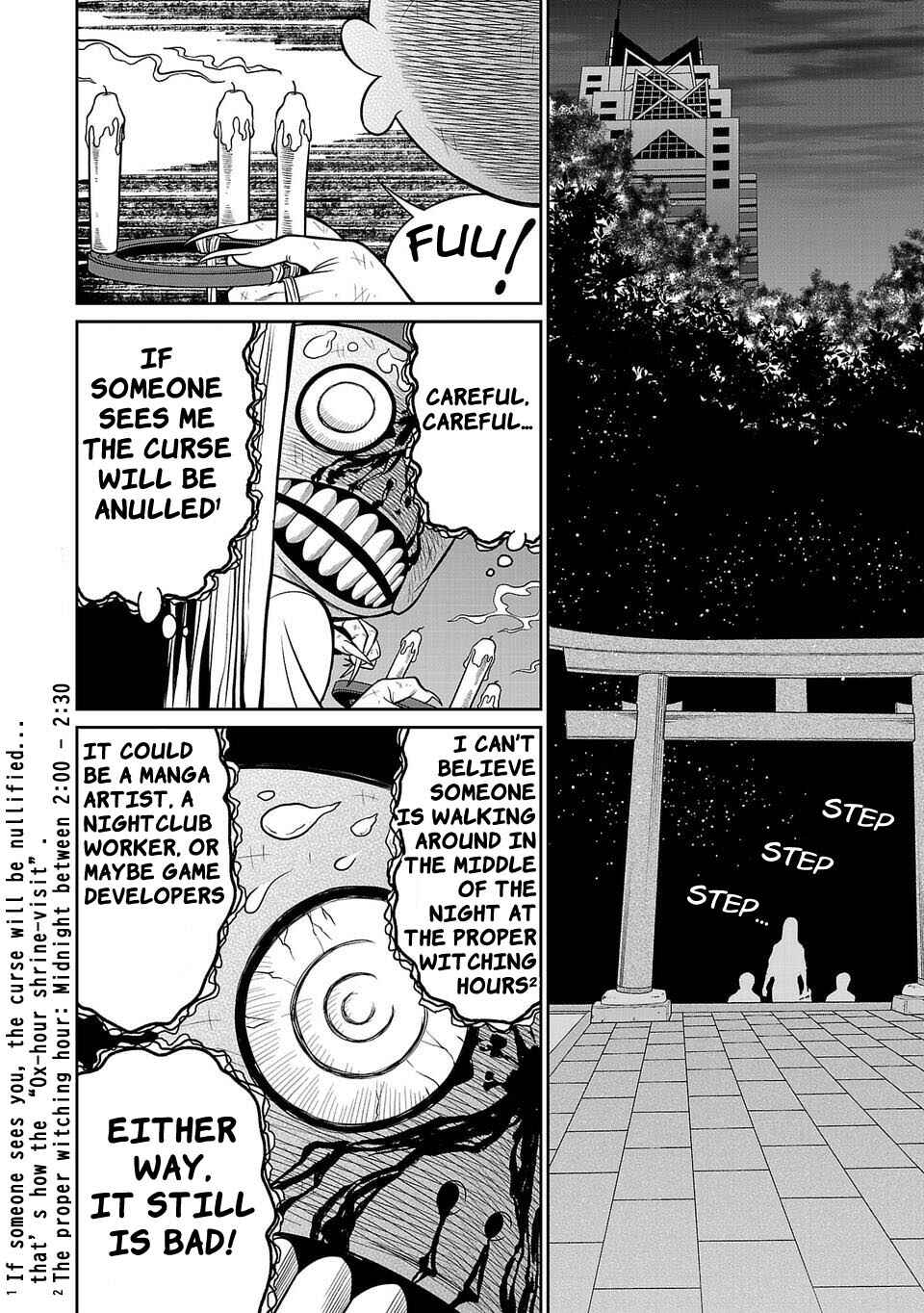 Page 10 Chapter 8 Shinsetsu Game Creator-den
