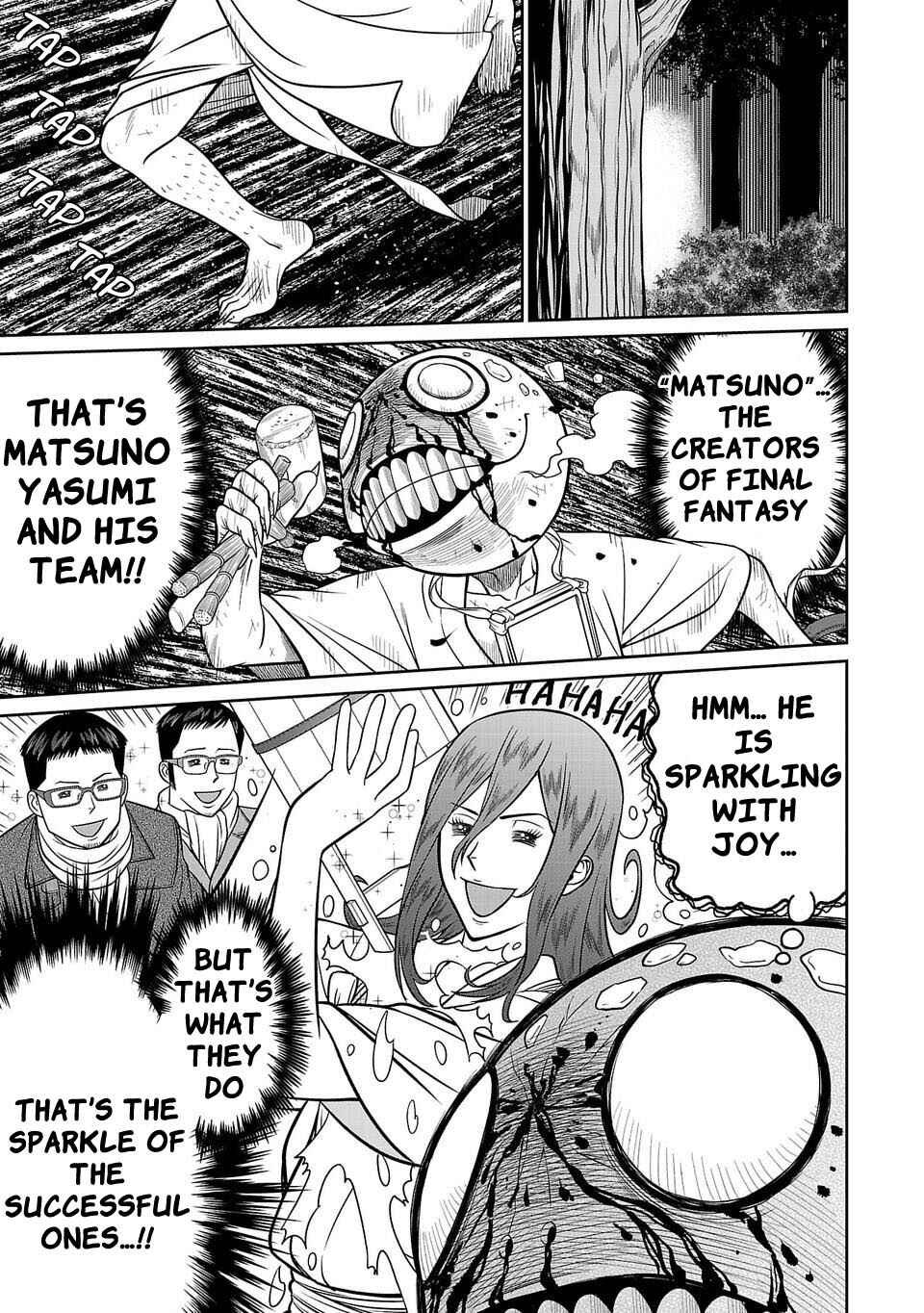 Page 17 Chapter 8 Shinsetsu Game Creator-den