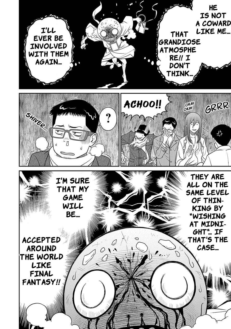 Page 18 Chapter 8 Shinsetsu Game Creator-den