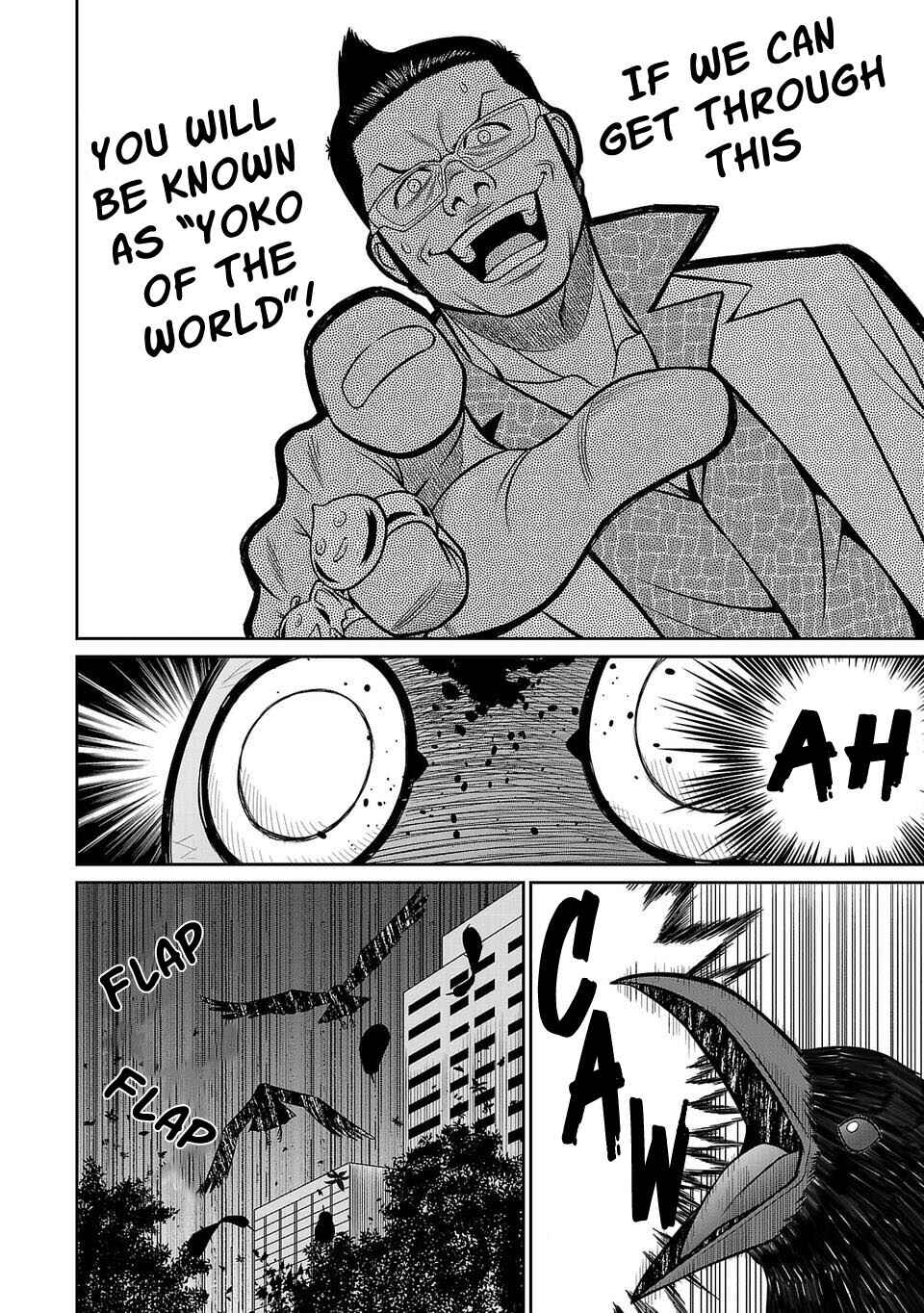 Page 8 Chapter 8 Shinsetsu Game Creator-den