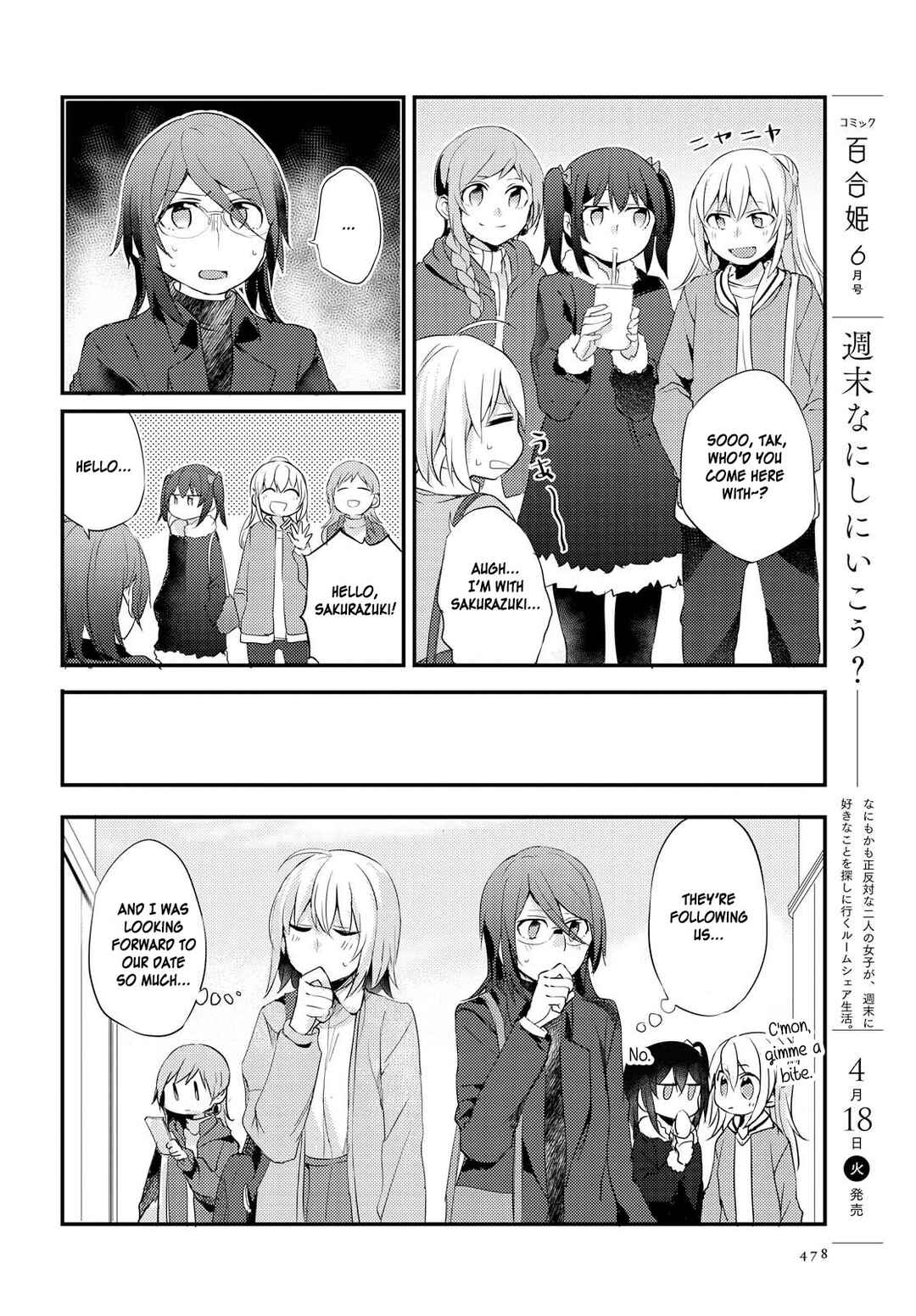 Page 12 Chapter 5 Now Loading...!