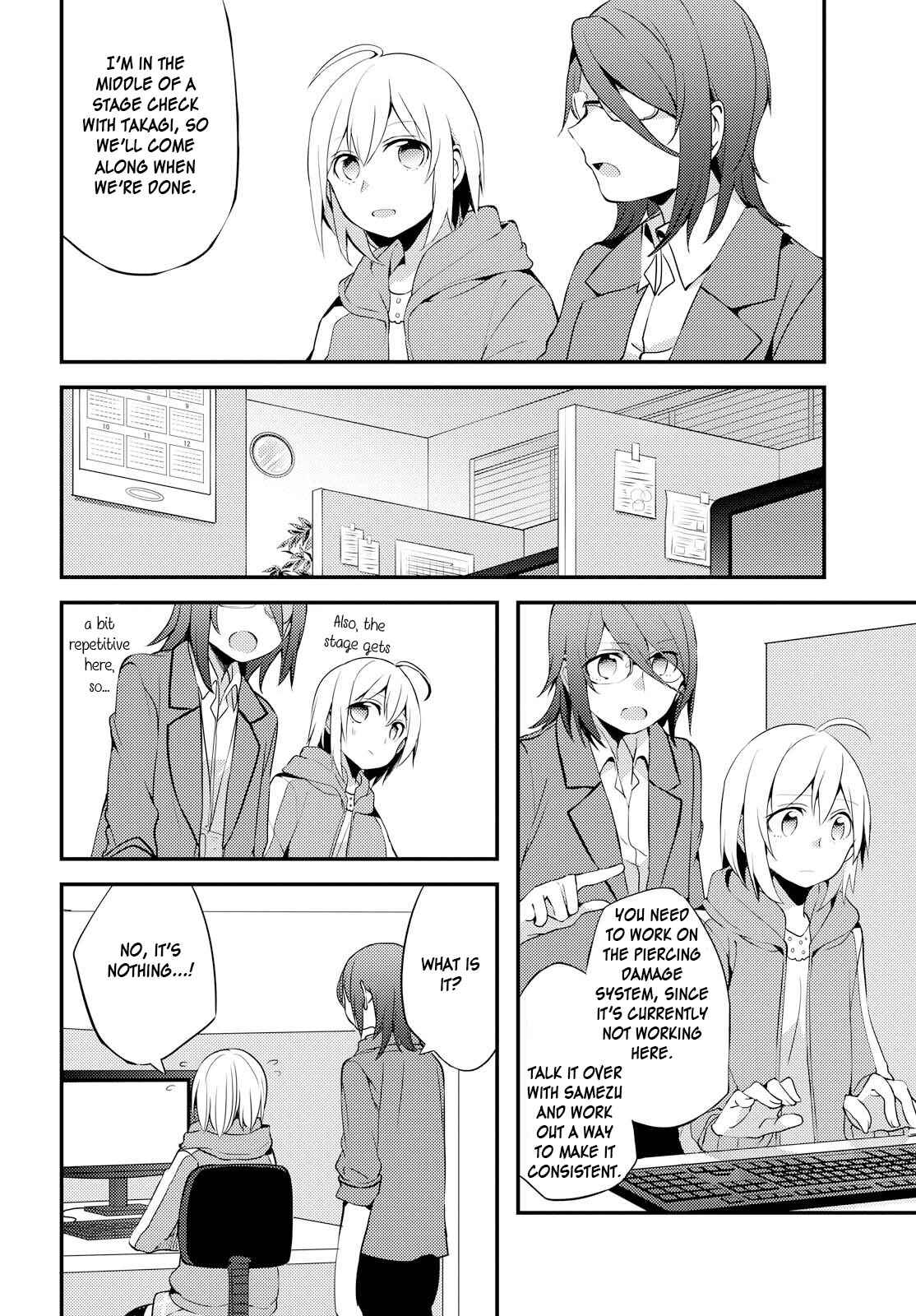 Page 16 Chapter 2 Now Loading...!