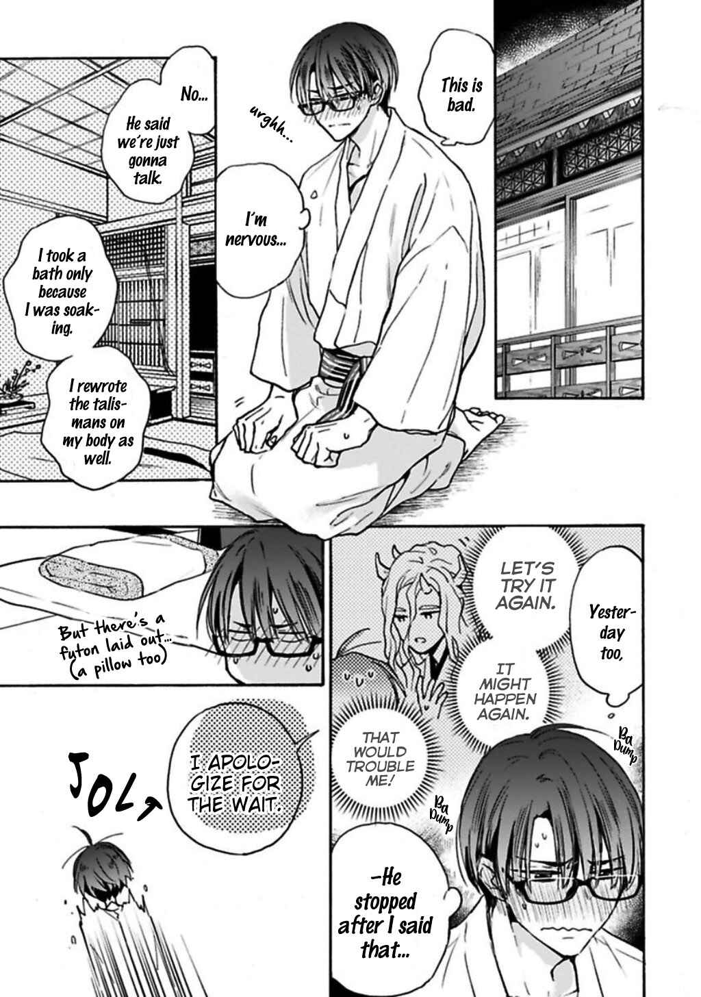 Page 19 Chapter 2 Rajou Koidzukiyo