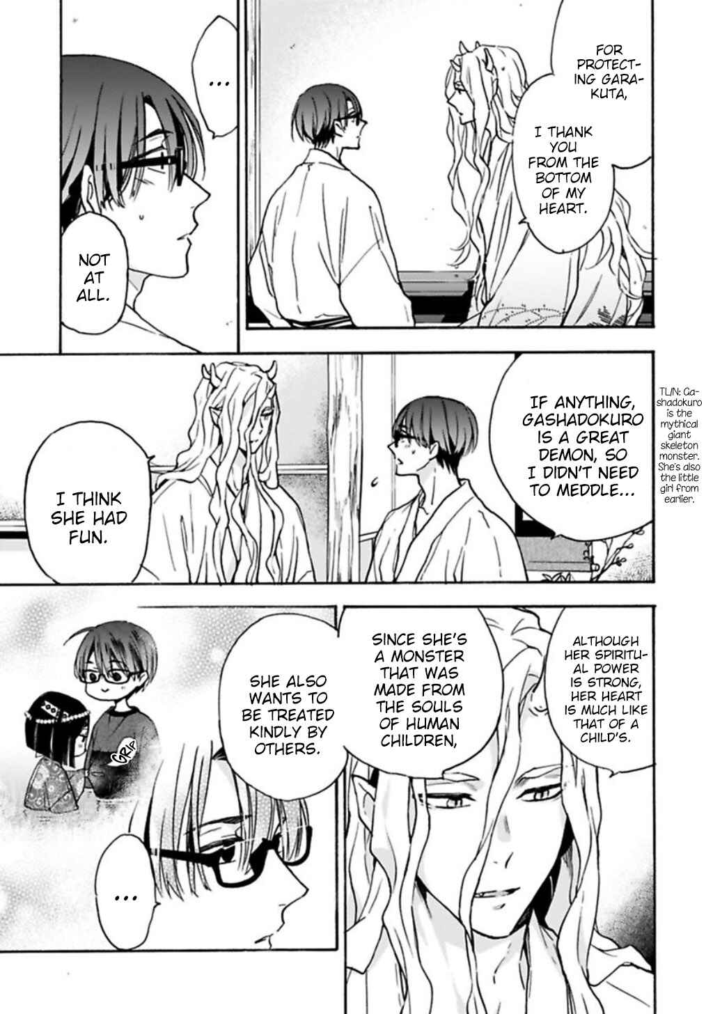 Page 21 Chapter 2 Rajou Koidzukiyo