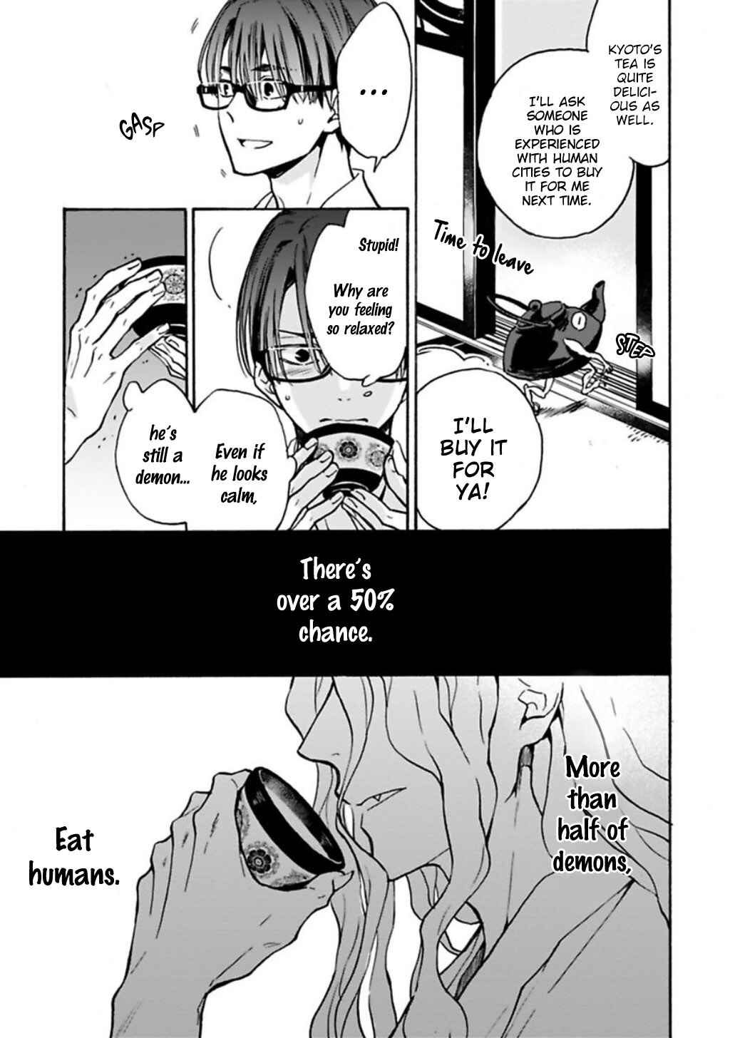 Page 25 Chapter 2 Rajou Koidzukiyo