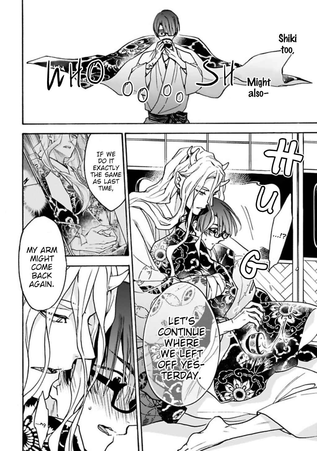Page 26 Chapter 2 Rajou Koidzukiyo