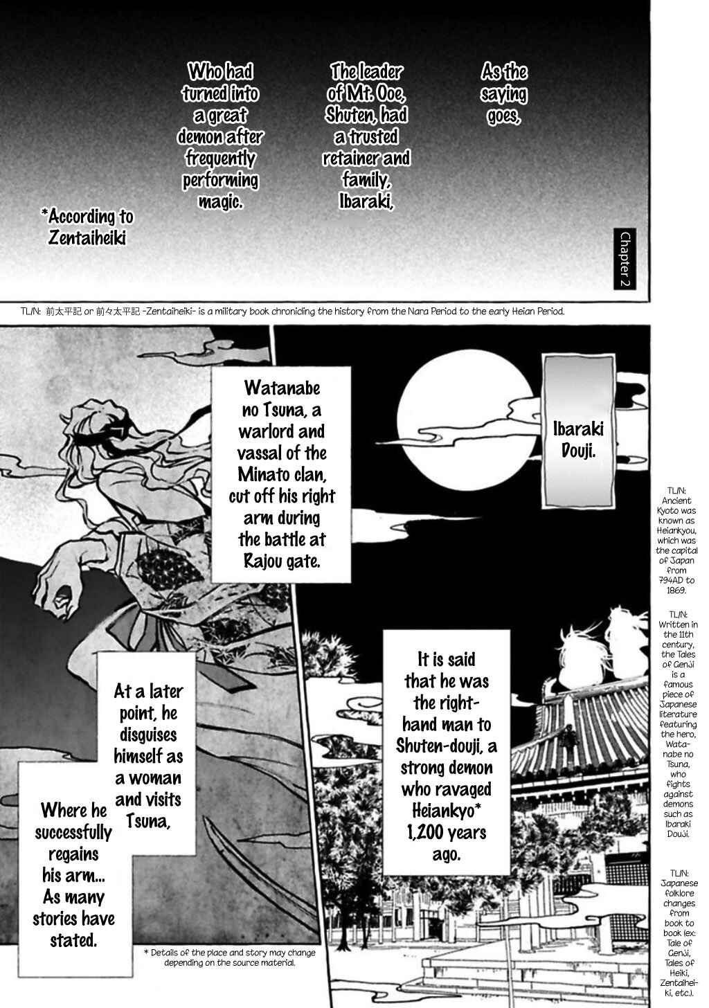 Page 3 Chapter 2 Rajou Koidzukiyo