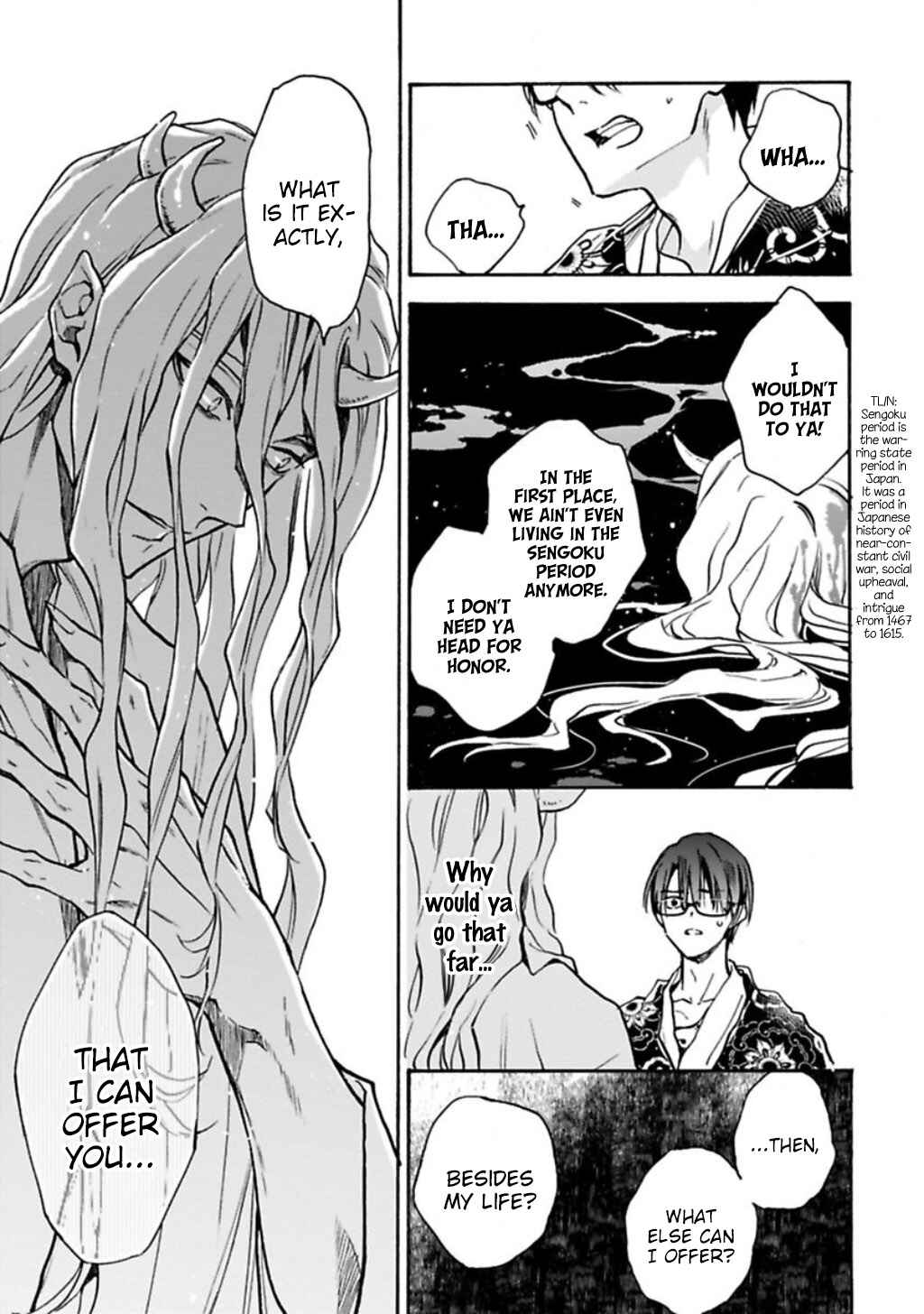 Page 31 Chapter 2 Rajou Koidzukiyo