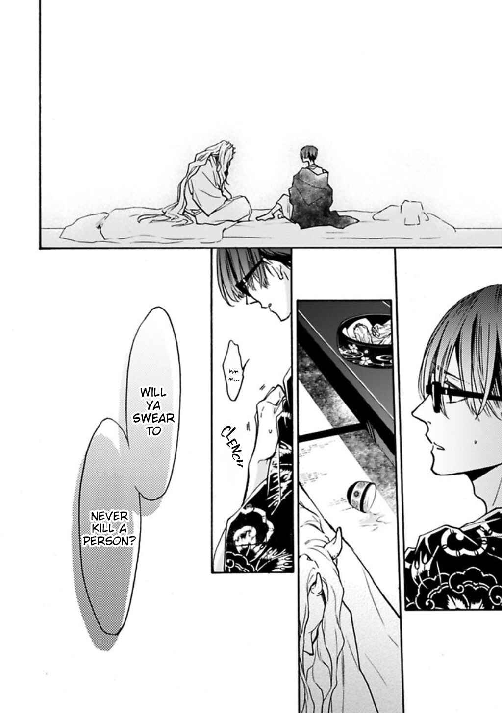 Page 32 Chapter 2 Rajou Koidzukiyo