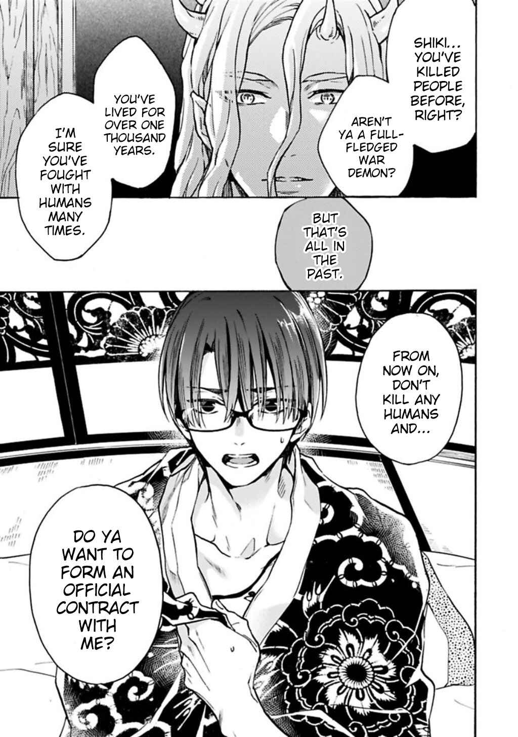 Page 33 Chapter 2 Rajou Koidzukiyo