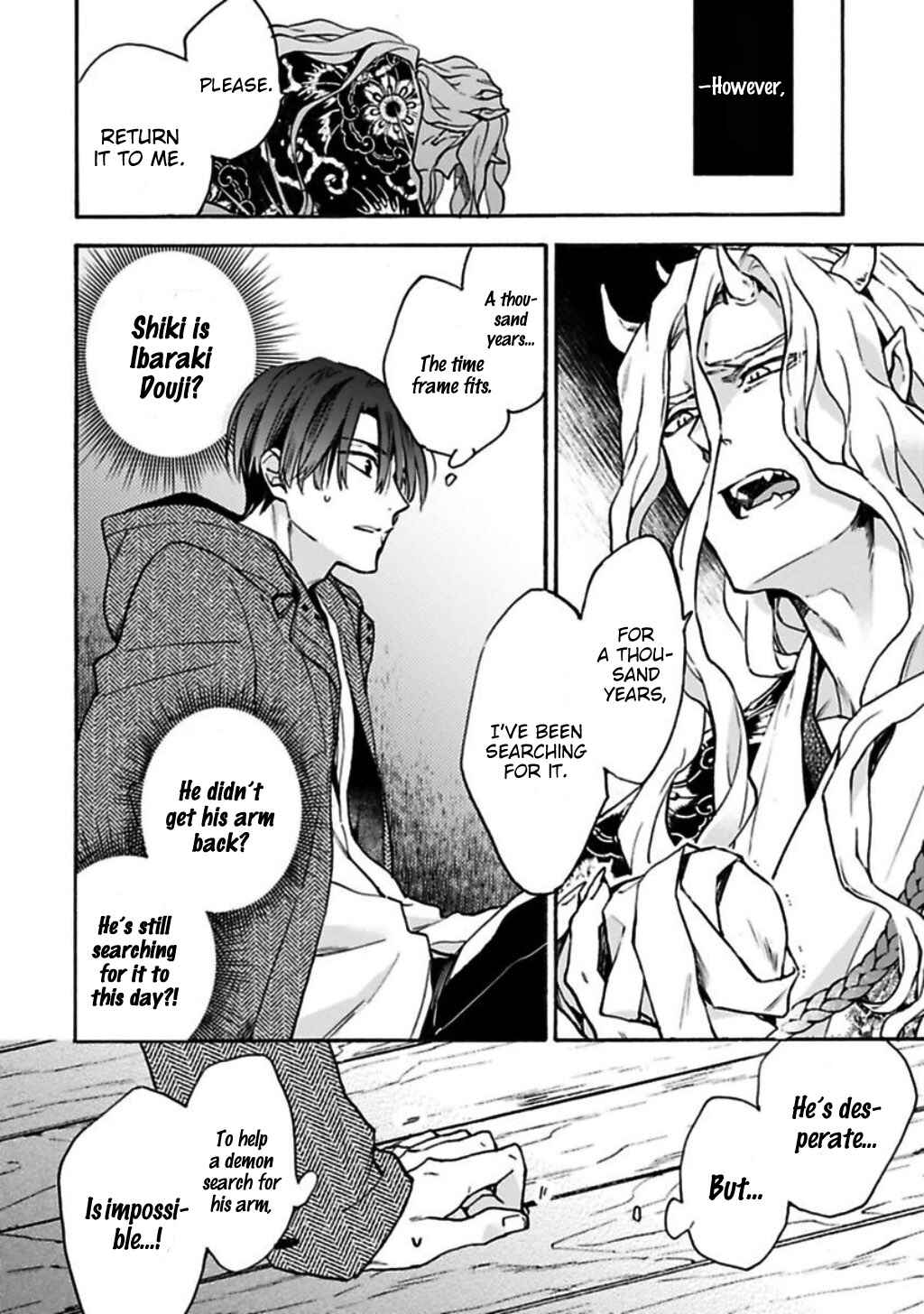 Page 4 Chapter 2 Rajou Koidzukiyo