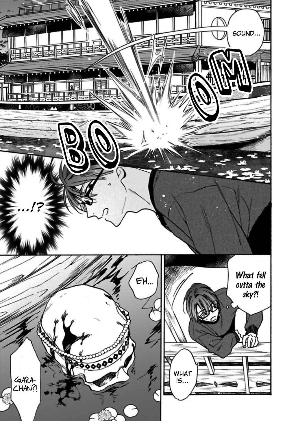 Page 9 Chapter 2 Rajou Koidzukiyo