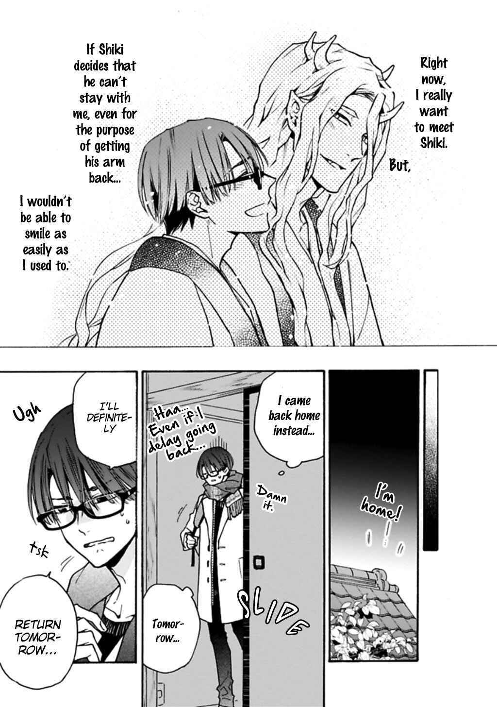 Page 11 Chapter 4 Rajou Koidzukiyo