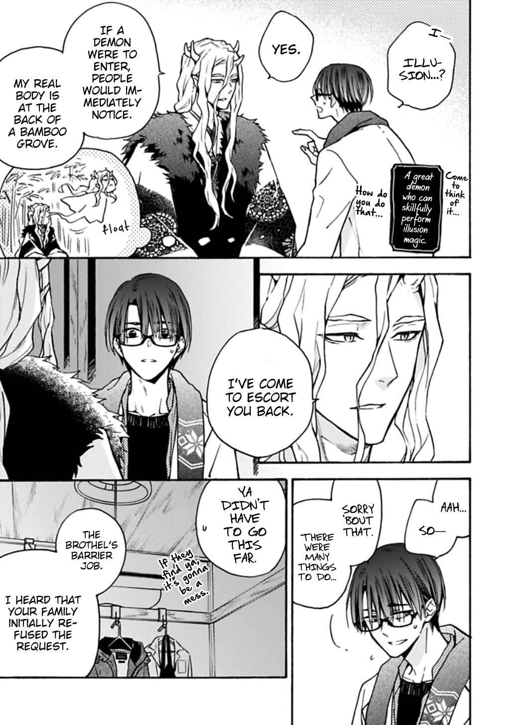 Page 13 Chapter 4 Rajou Koidzukiyo