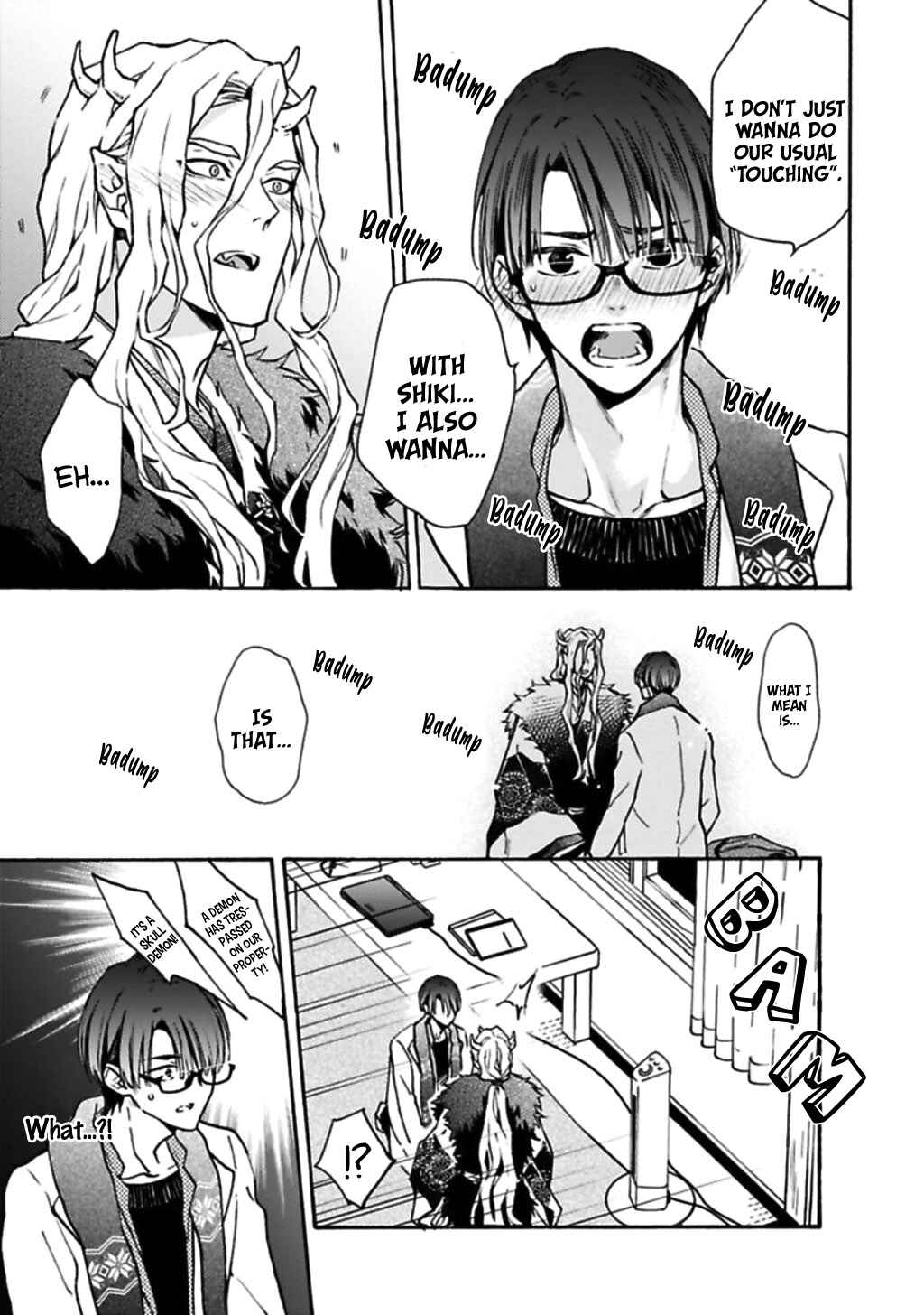 Page 19 Chapter 4 Rajou Koidzukiyo