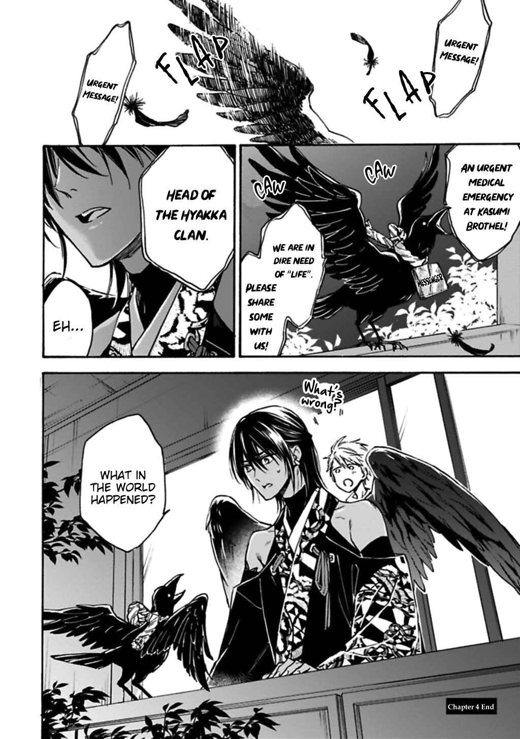 Page 30 Chapter 4 Rajou Koidzukiyo