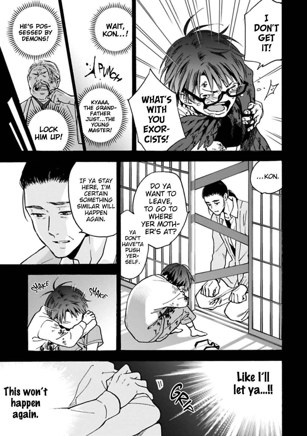 Page 9 Chapter 4 Rajou Koidzukiyo