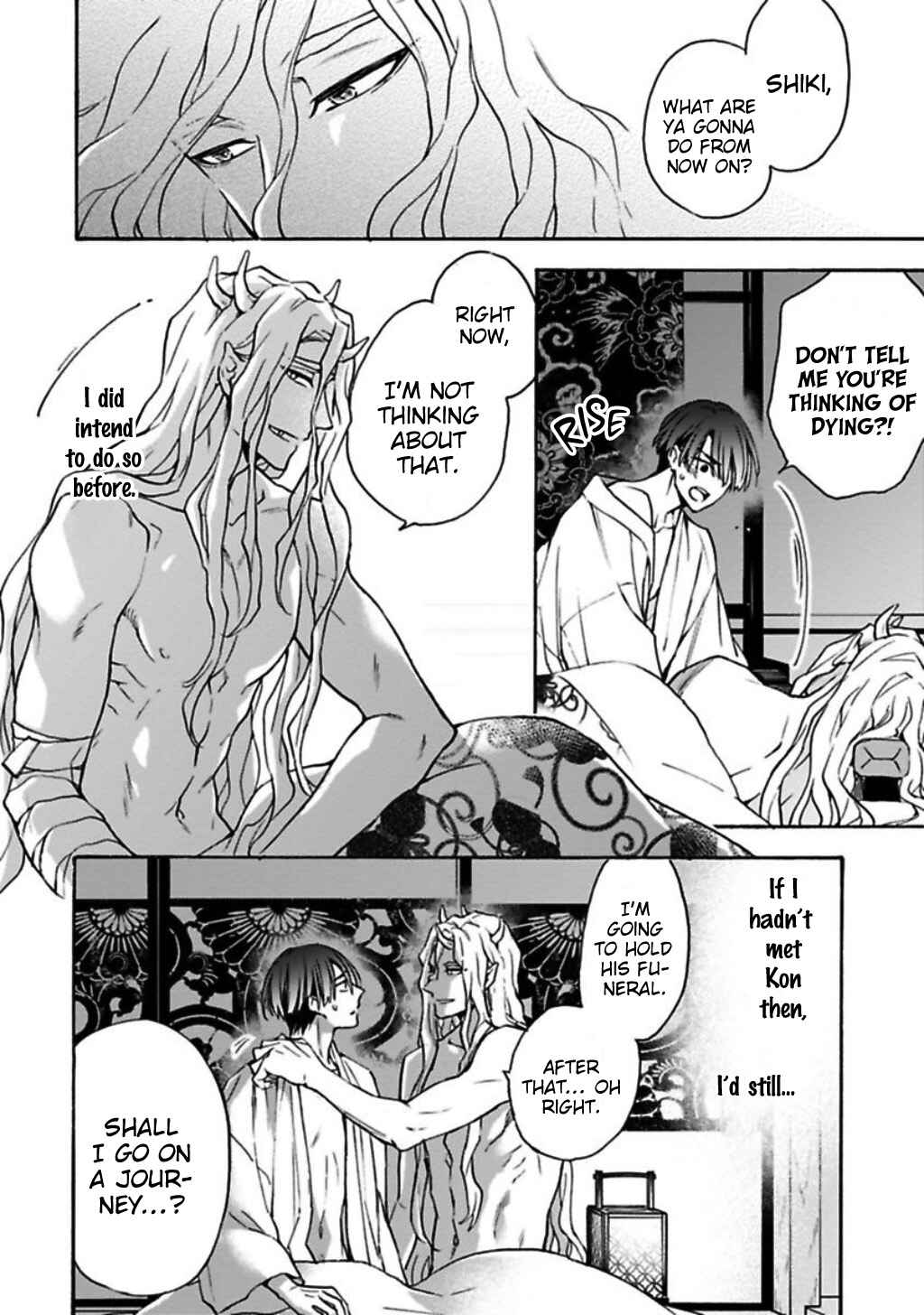 Page 24 Chapter 6 Rajou Koidzukiyo