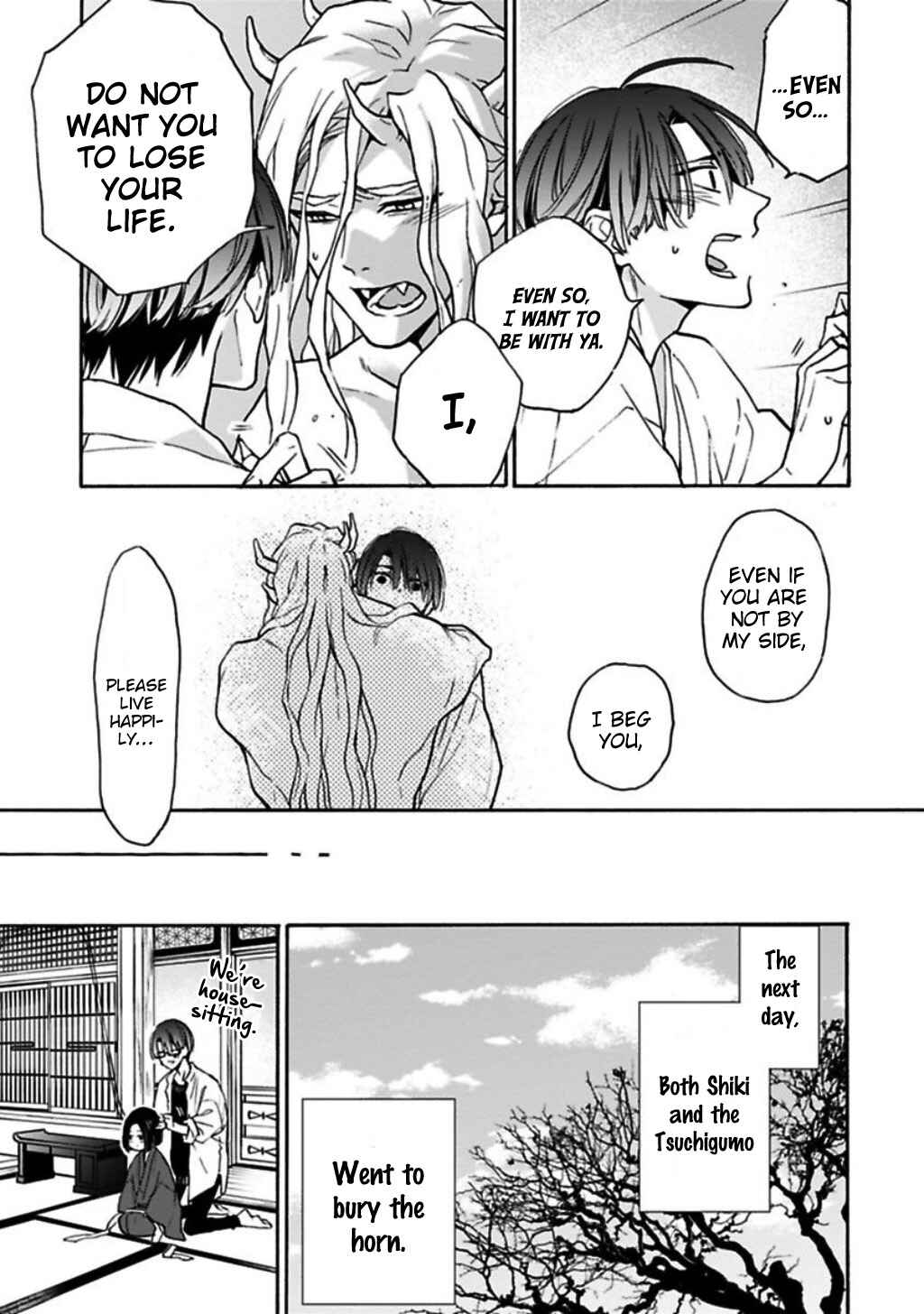 Page 27 Chapter 6 Rajou Koidzukiyo